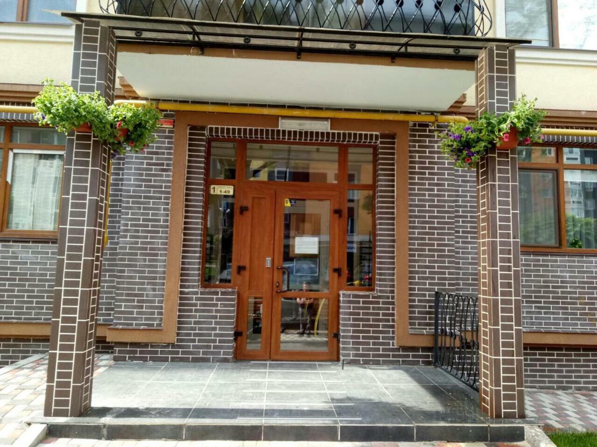 Apartment Studio London 2 Ирпень Экстерьер фото